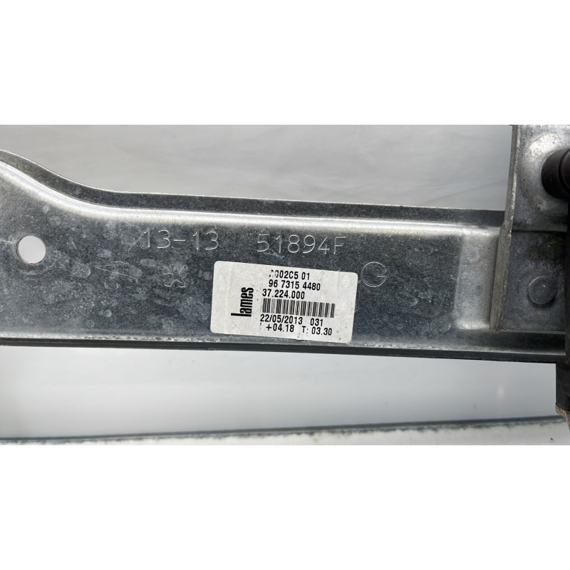 Leve vitre electrique avant gauche PEUGEOT 208 1 Photo n°5