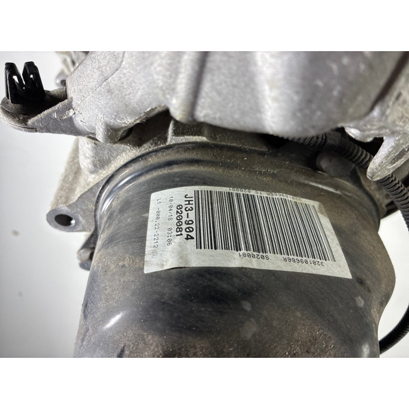 Boite de vitesses RENAULT CLIO 4 Photo n°1
