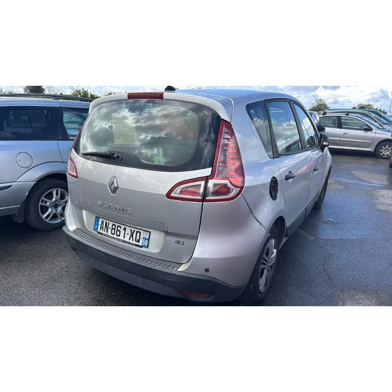 Boitier UCH RENAULT SCENIC 3 Photo n°12