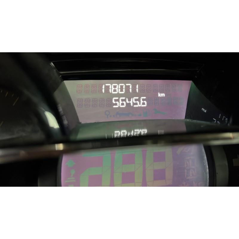 Boitier UCH RENAULT CLIO 4 Photo n°4