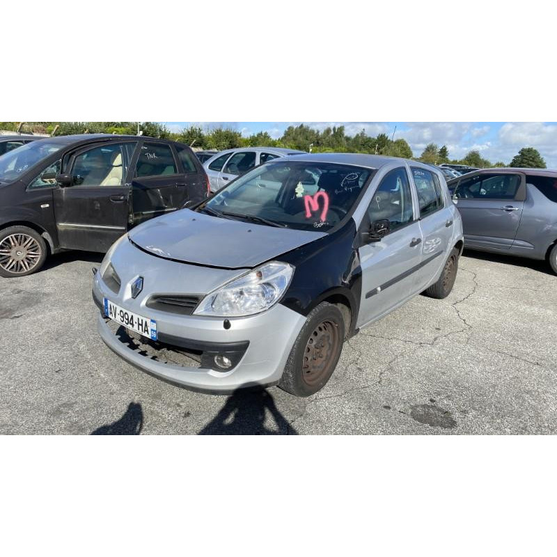 Boitier UCH RENAULT CLIO 3 Photo n°19