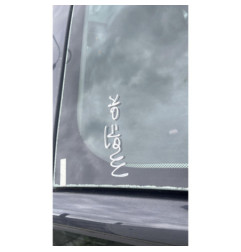 Boitier UCH RENAULT MEGANE 3