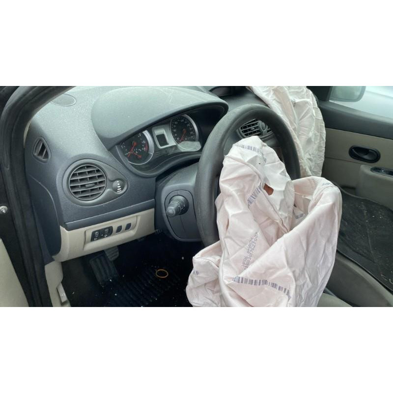 Boitier UCH RENAULT CLIO 3 Photo n°4