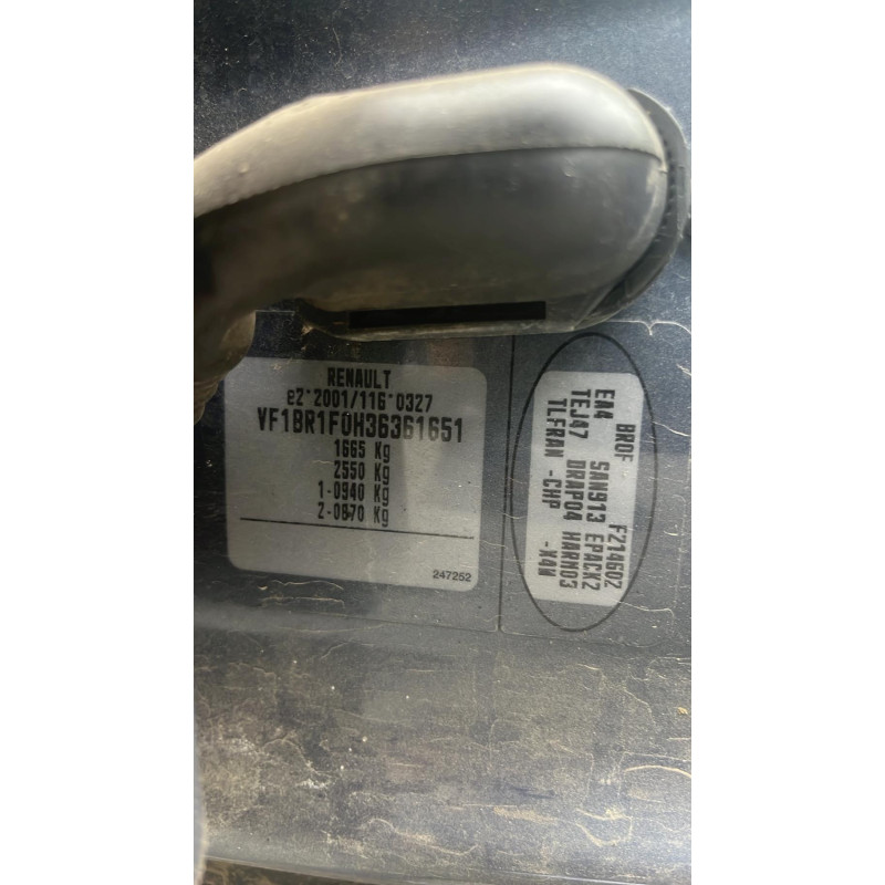 Boitier UCH RENAULT CLIO 3 Photo n°14