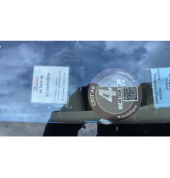 Boitier UCH RENAULT SCENIC 2