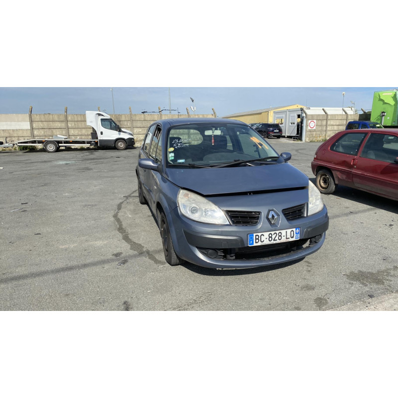 Boitier UCH RENAULT SCENIC 2 Photo n°5