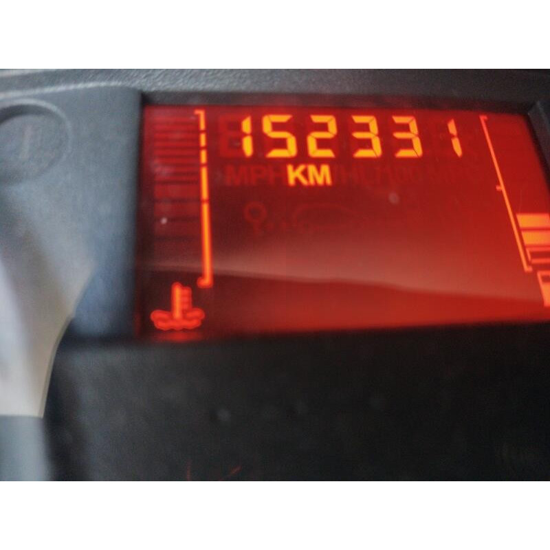 Boitier UCH RENAULT CLIO 3 Photo n°14