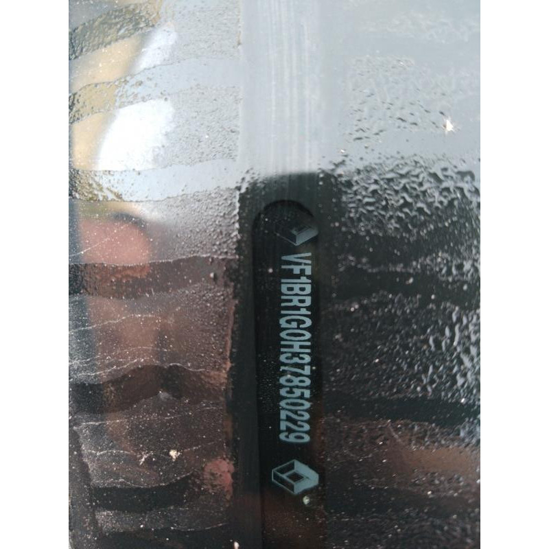 Boitier UCH RENAULT CLIO 3 Photo n°4