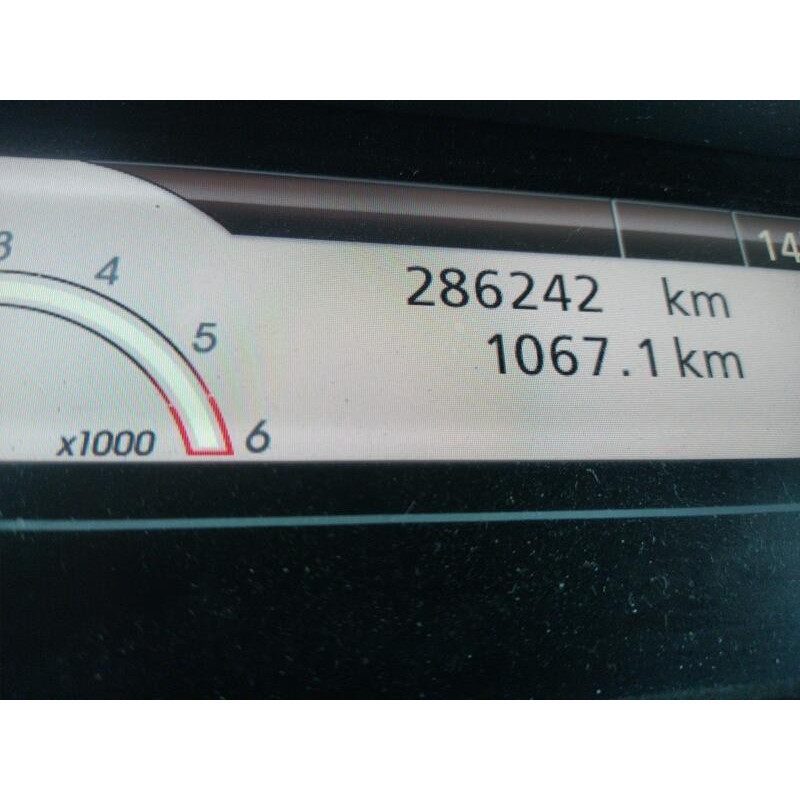 Boitier UCH RENAULT SCENIC 3 Photo n°9