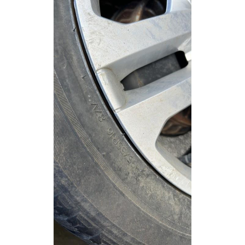 Boitier UCH RENAULT CLIO 4 Photo n°12