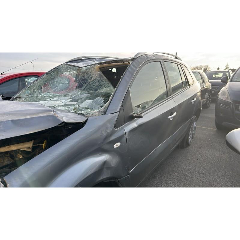 Boitier UCH RENAULT KOLEOS 1 Photo n°13