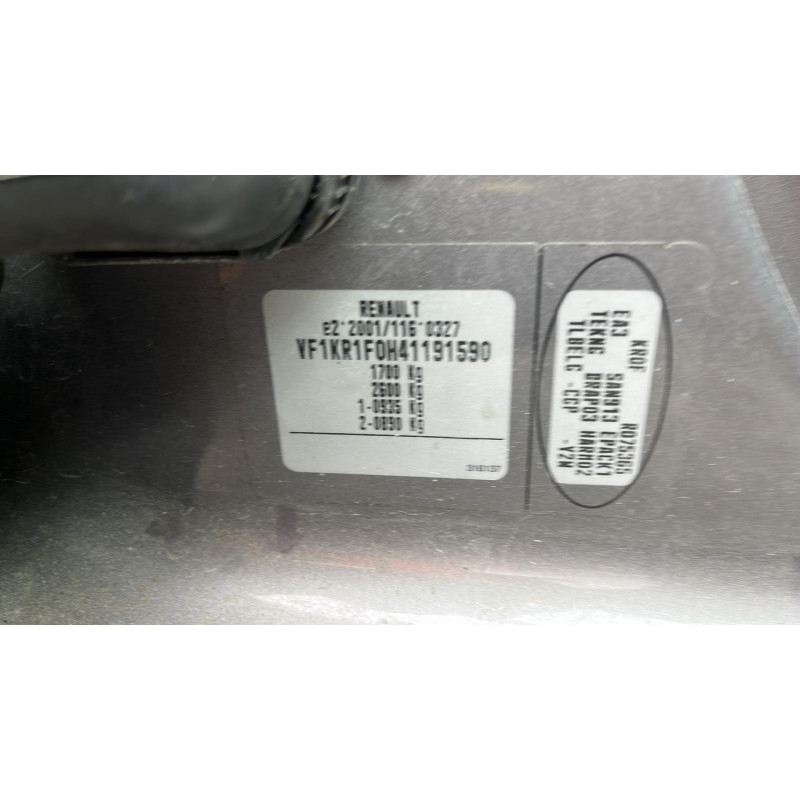 Boitier UCH RENAULT CLIO 3 Photo n°4