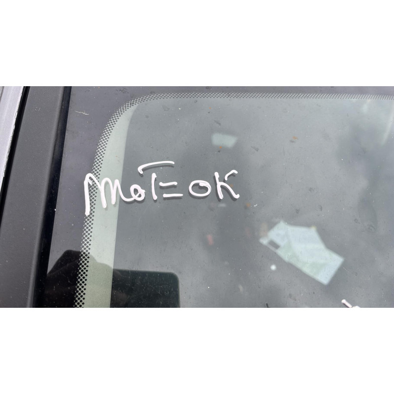 Boitier UCH RENAULT CLIO 3 Photo n°5