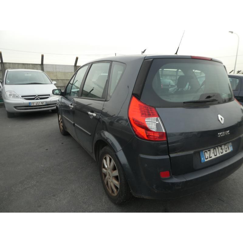 Boitier UCH RENAULT SCENIC 2 Photo n°5