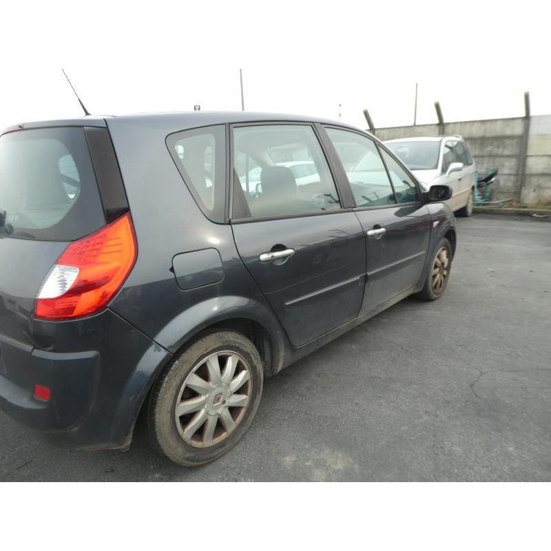 Boitier UCH RENAULT SCENIC 2 Photo n°8
