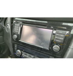 Boitier UCH NISSAN X-TRAIL 3