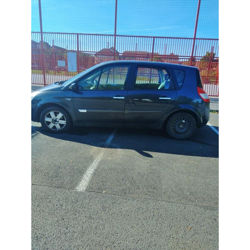 Boitier UCH RENAULT SCENIC 2 Photo n°4