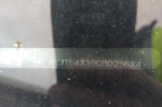 Pedale d'embrayage CHEVROLET AVEO 2