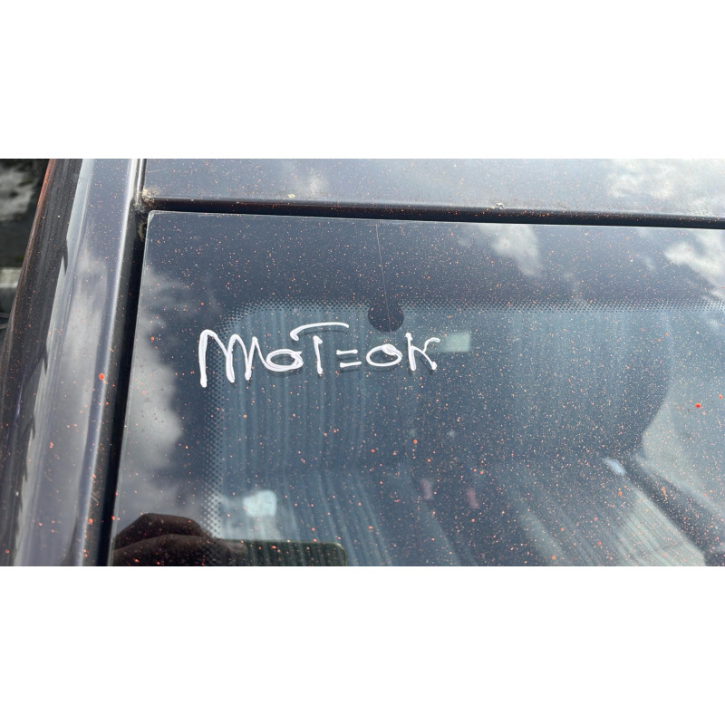 Boite de vitesses VOLKSWAGEN FOX Photo n°7