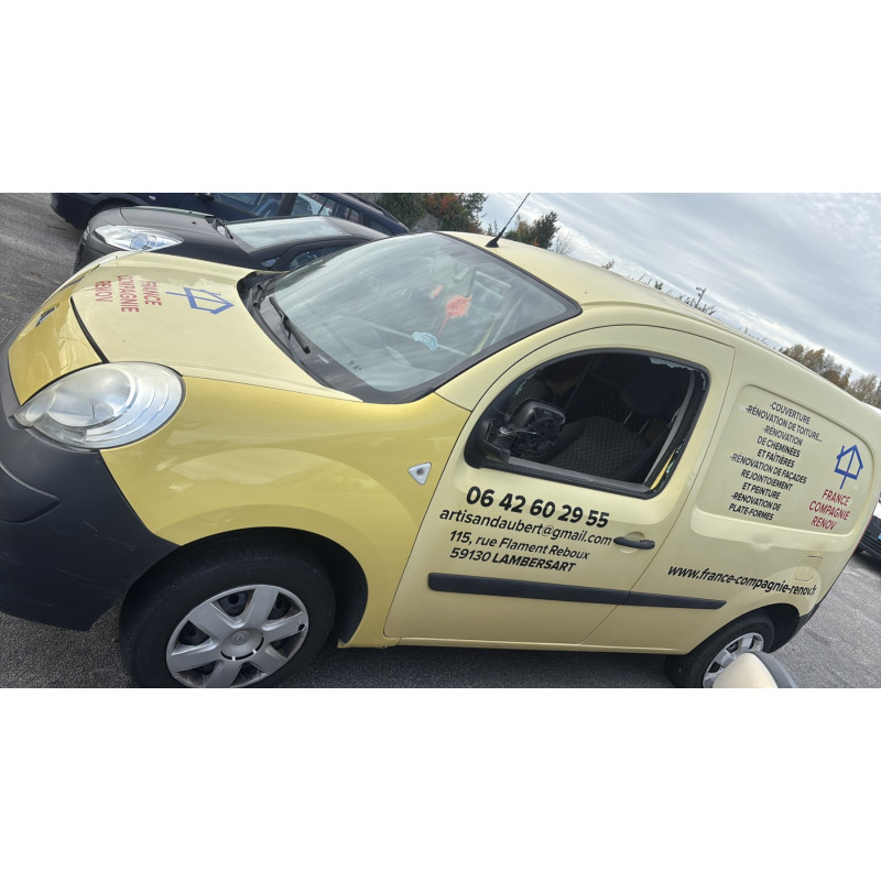 Capot RENAULT KANGOO 2 Photo n°11