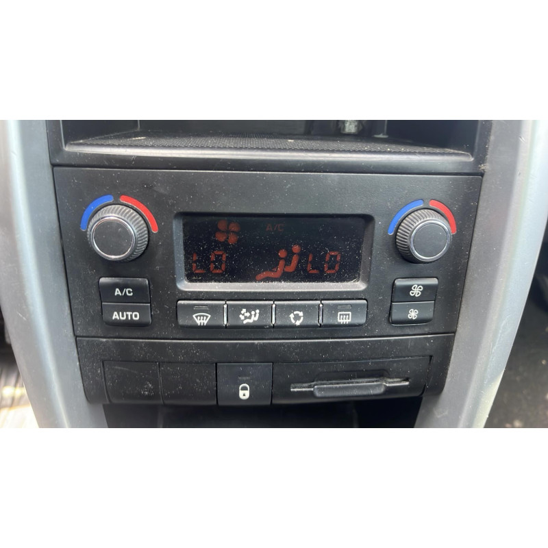 Renfort pare choc arriere (traverse) PEUGEOT 207 Photo n°16