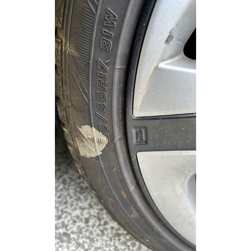Renfort pare choc avant (traverse) TOYOTA PRIUS 4 Photo n°9