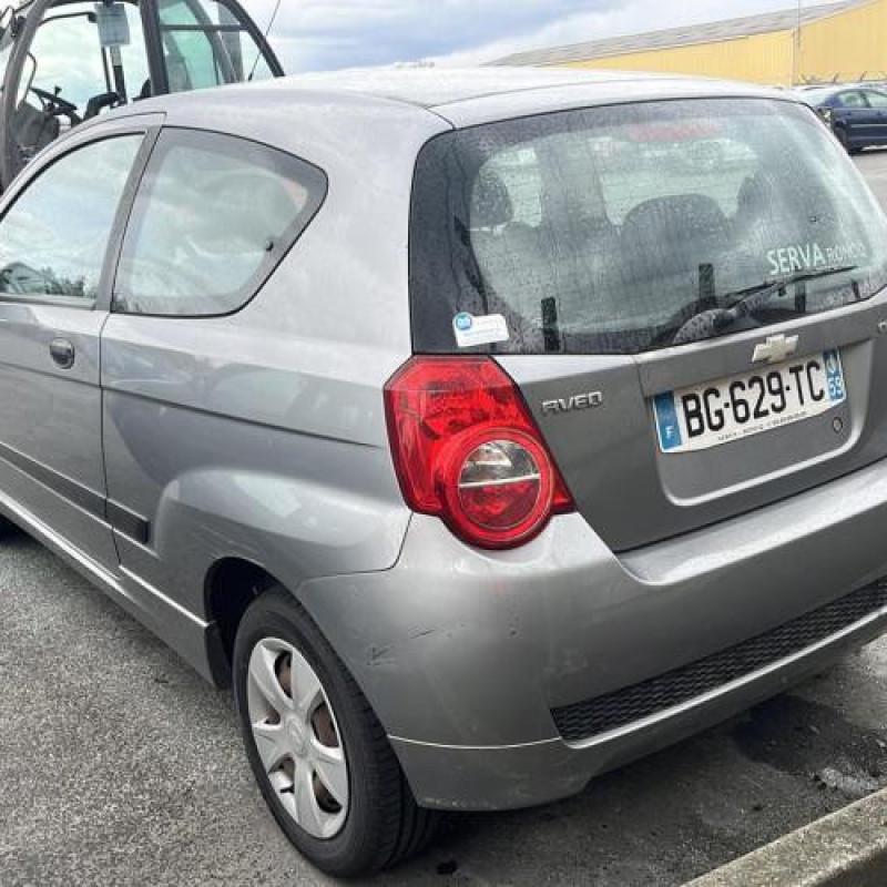 Attache ceinture avant droit CHEVROLET AVEO 1 Photo n°8