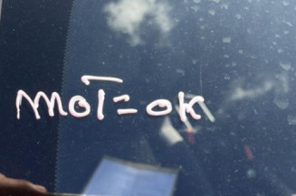 Pommeau de vitesses CITROEN C3 3