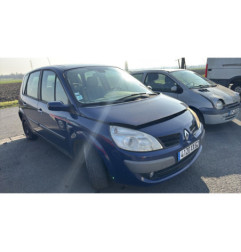 Retroviseur droit RENAULT SCENIC 2