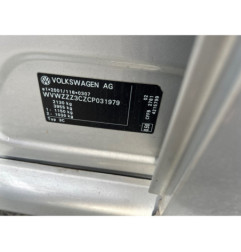 Serrure avant gauche VOLKSWAGEN PASSAT 6
