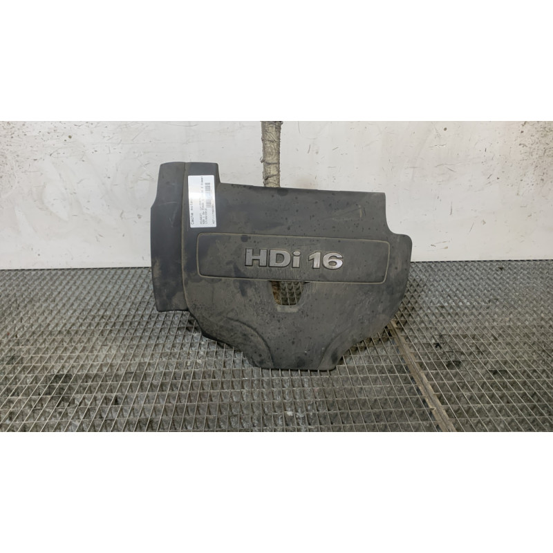 Cache moteur  PEUGEOT 508 1 SW Photo n°1