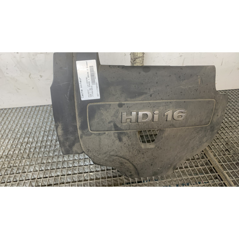 Cache moteur  PEUGEOT 508 1 SW Photo n°2