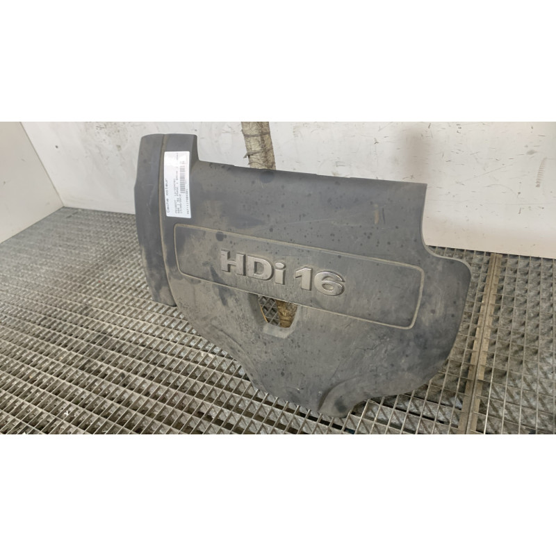 Cache moteur  PEUGEOT 508 1 SW Photo n°3