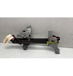 Leve vitre electrique arriere gauche PEUGEOT 508 1 SW Photo n°1