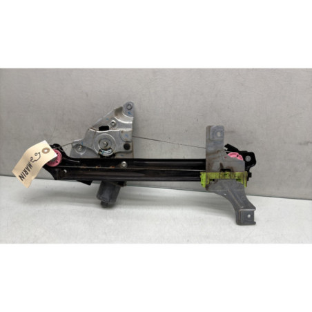 Leve vitre electrique arriere gauche PEUGEOT 508 1 SW Photo n°1