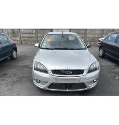 Feu de recul droit FORD FOCUS 2