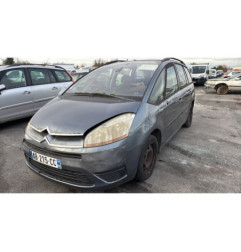Bloc electrique de frein a main CITROEN C4 GRAND PICASSO 1