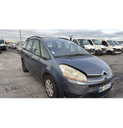 Bloc electrique de frein a main CITROEN C4 GRAND PICASSO 1