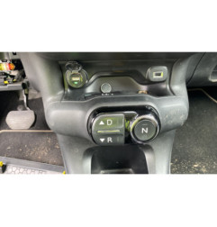 Boite de vitesses CITROEN C4 CACTUS