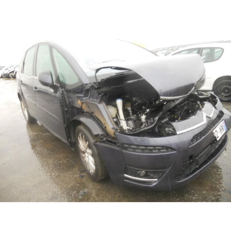 Etrier avant droit (freinage) CITROEN C4 GRAND PICASSO 1 Photo n°6