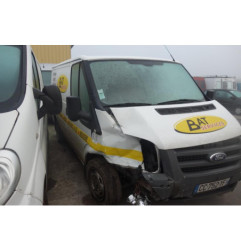 Etrier avant droit (freinage) FORD TRANSIT 4