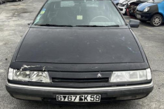 Serrure avant droit CITROEN XM