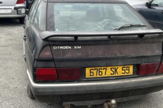 Serrure avant droit CITROEN XM
