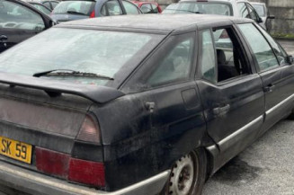 Serrure avant droit CITROEN XM