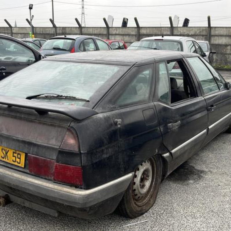 Serrure avant droit CITROEN XM Photo n°7