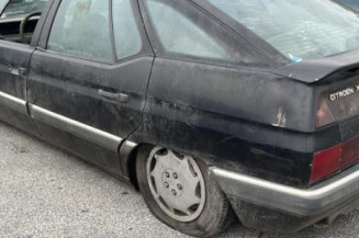 Serrure avant droit CITROEN XM