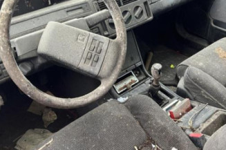 Serrure avant droit CITROEN XM