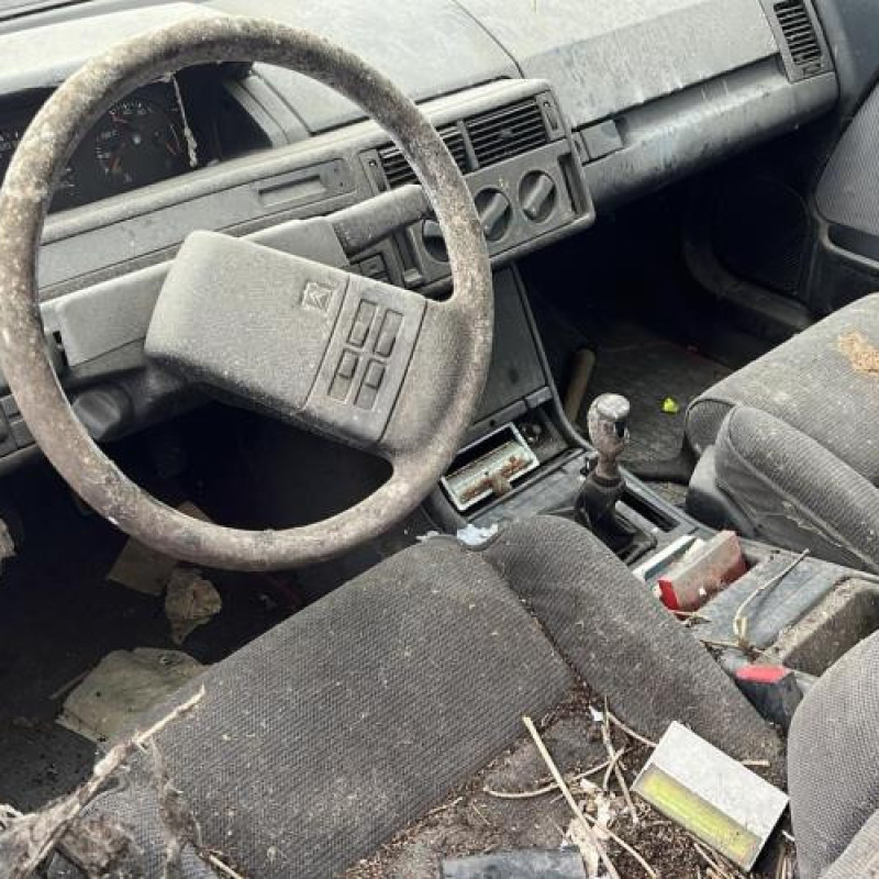 Serrure avant droit CITROEN XM Photo n°10