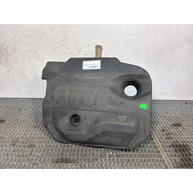 Cache moteur  ALFA ROMEO GIULIETTA 2 Photo n°2