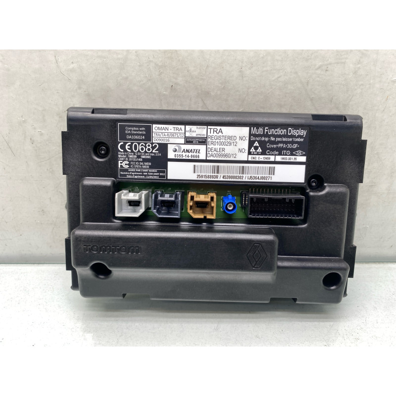 Ecran GPS SMART FORFOUR 2 Photo n°2
